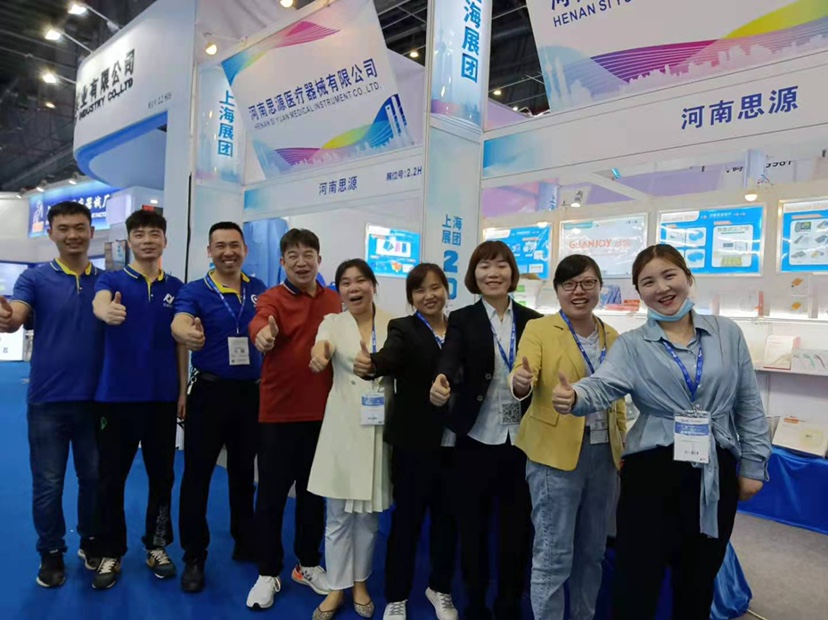 河思源CMEF博覽會之旅，第一天打卡！